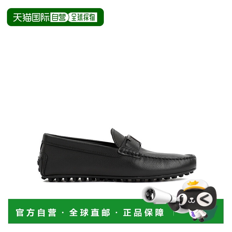 香港直邮Tod's 圆头商务休闲鞋 XXM42C0CT50S95