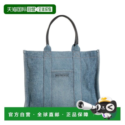 1h可退 香港直邮Balenciaga 巴黎世家 女士 手袋 blue蓝色 舒适时