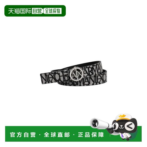 1h可退 欧洲直邮emporio armani/阿玛尼 女士 腰带皮带