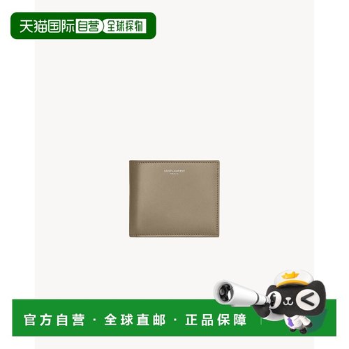 欧洲直邮YSL（圣罗兰）SAINT LAURENT PARIS East/West 光滑皮革