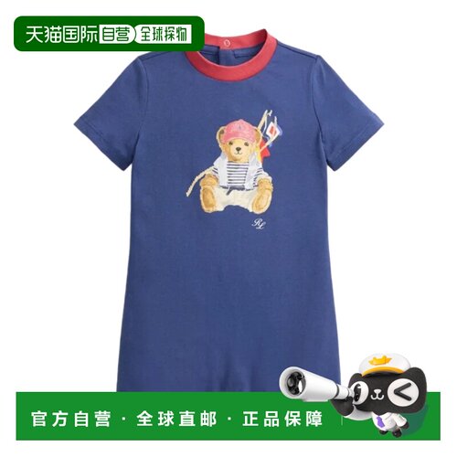 1h可退 香港直邮Polo Ralph Lauren Polo 熊连体衣 320B14049