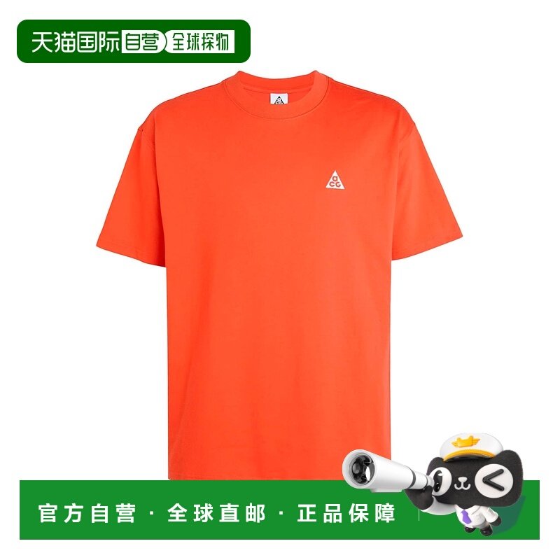 1h可退 香港直邮Nike 耐克 男士 T恤 orange橙色 舒适时尚,运动服/休闲服装,运动T恤,淘宝优惠券,粉丝福利购,淘宝优惠卷