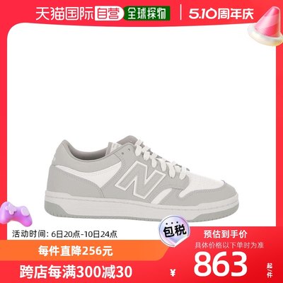 香港直邮New Balance 徽标低帮板鞋 BB480LHI