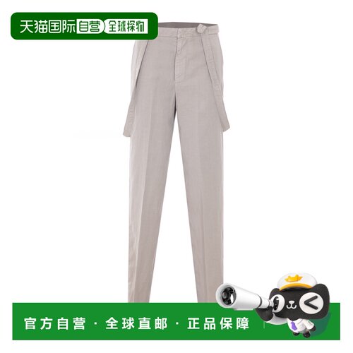香港直邮DONDUP 女士休闲裤 DP842CF0197DBM5010 【付后1h可退】