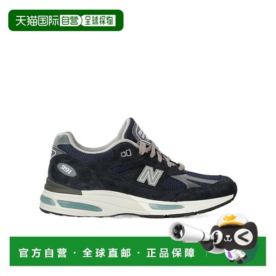 香港直邮New Balance 系带运动鞋 U991NV2