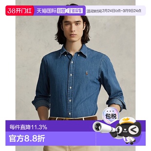 自营欧洲直邮RalphLauren拉夫劳伦 Polo修身牛仔衬衫