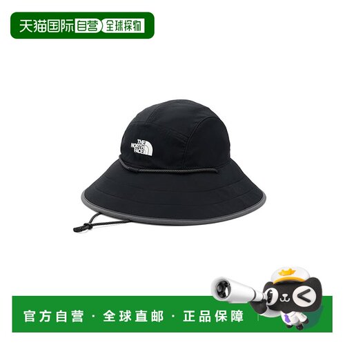 美国直邮the north face 北面 女士 Class V Brimmer 帽子