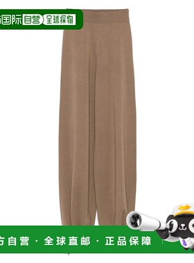 1h可退 香港直邮MaxMara 麦斯玛拉 女士 松紧腰休闲裤 NIGERIA022