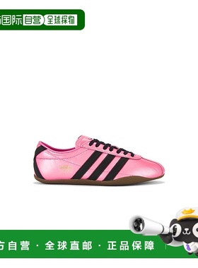 香港直邮Adidas Originals 女士 Tokyo Decon 运动鞋 JQ3025