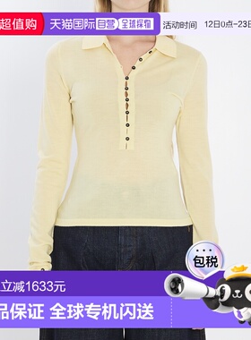 1h可退 香港直邮Jacquemus 女士 黄色美利奴羊毛毛衣 POW00806AK0