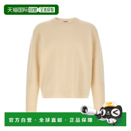 1h可退 香港直邮Jil Sander 吉尔 桑达 男士 'Fisherman's Rib'