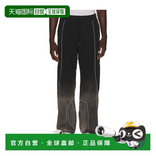 香港直邮off-white 男士 Offline 宽松型长运动裤 44MCJ03LS26F00