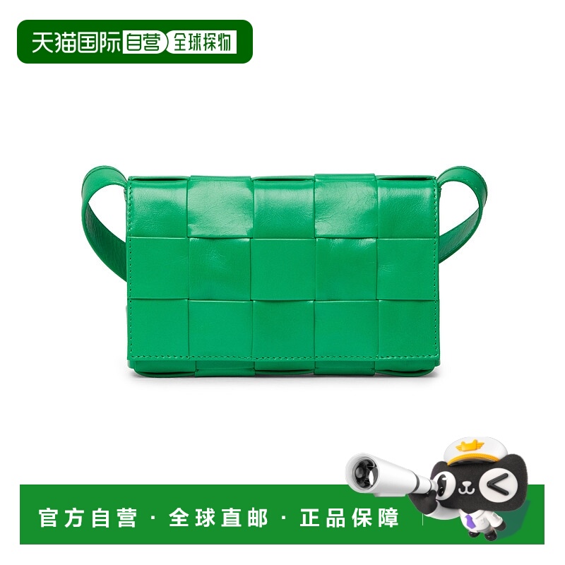 欧洲直邮BV葆蝶家 25秋冬  717587 VCQ71/3724 BOTX6G7CGEE 男士