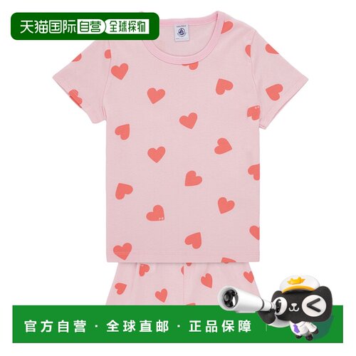欧洲直邮Petit Bateau  女孩衣服 睡衣/家居服 春夏 玫瑰色 PYJAC