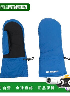 1h可退 欧洲直邮OFF-WHITE 男士手套 OMNE038F22FAB0014501滑雪
