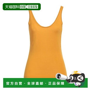 女士 蔻依 上衣 yellow黄色 1h可退 舒适时尚 香港直邮Chloe
