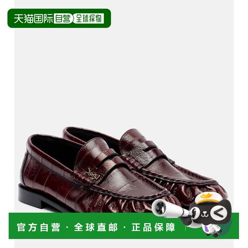 1h可退 香港直邮Saint Laurent 圣罗兰 女士 Le 简便皮质乐福鞋