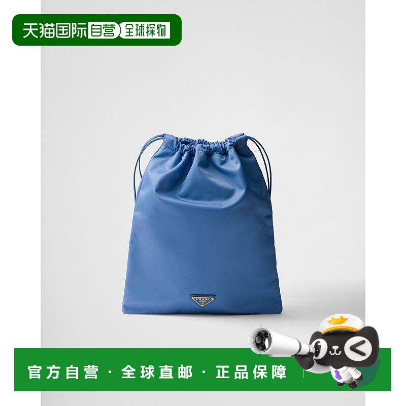 自营欧洲直邮Prada普拉达 Re-Nylon女士浅蓝色再生尼龙三角logo标