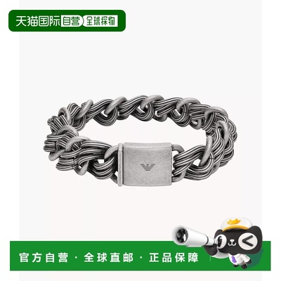 1h可退 香港直邮Emporio Armani 安普里奥 阿玛尼 男士 手链/手镯