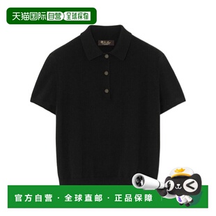 Piana FAO9750 短袖 Polo衫 羊绒 针织 香港直邮Loro