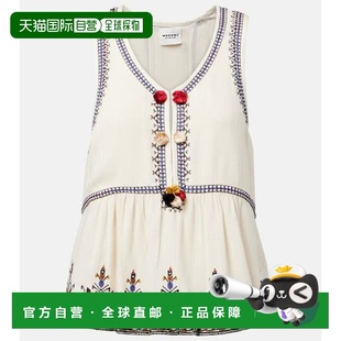 1h可退 香港直邮ISABEL MARANT 女士 刺绣上衣 white白色 舒适时