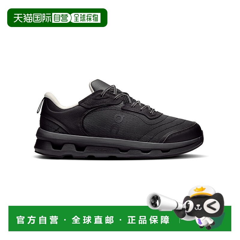 自营欧洲直邮ON昂跑 Cloud系列男士黑色聚酯纤维缓震运动跑步鞋