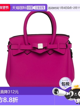 香港直邮Save My Bag logo标识手提包 20104NLYTU