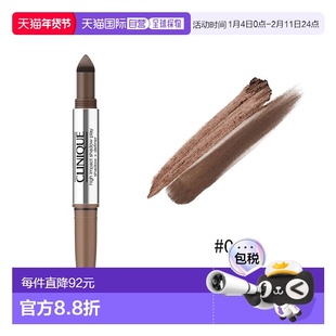 欧洲直邮Clinique倩碧梦魅双头眼影笔1.9g 防晕染眼部修饰 #正品