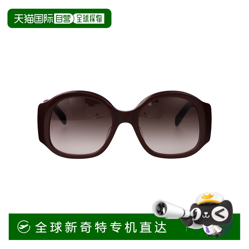 1h可退 欧洲直邮celine 女士 太阳镜