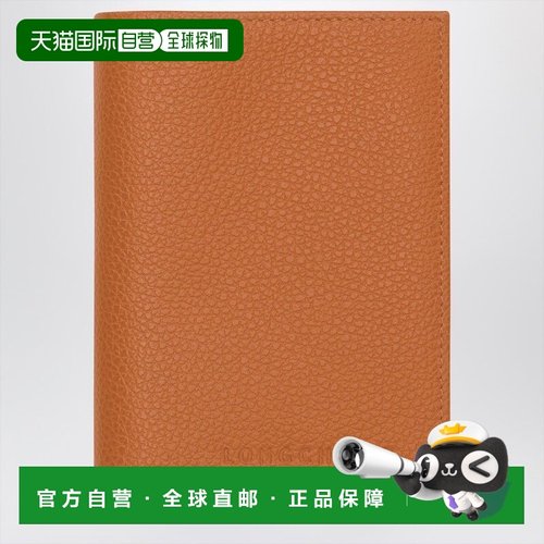 欧洲直邮longchamp 女士 钱包