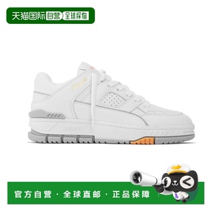 Arigato 灰色皮革运动鞋 23新款 Lo系列男士 Area 自营欧洲直邮Axel