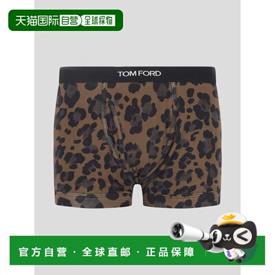香港直邮TOM FORD 男士内裤 T4LC31110258 CO 花色 Leopard Print