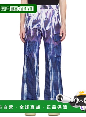 1h可退 AMIRI 男士 紫色扎染工装裤 PS23MAW017 purple紫