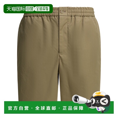 1h可退 香港直邮Ami Paris 男士休闲裤 HSO835CO0132A036BEIGE CO