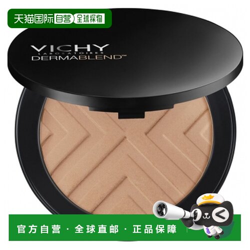 欧洲直邮薇姿/Vichy德妆遮瑕粉饼 SPF25 9.5克 - 色号：45：正品