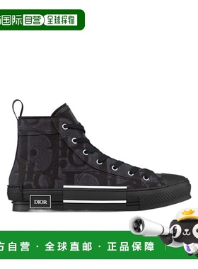 香港直邮Dior 系带高帮休闲运动鞋 3SH126ZXX迪奥