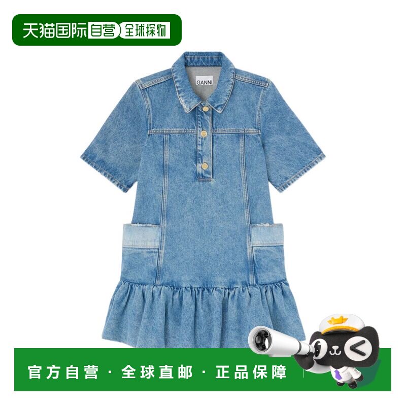 香港直邮GANNI 甘尼 女士 连衣裙 A1030482567 blue蓝色 舒适时尚 - 实物图