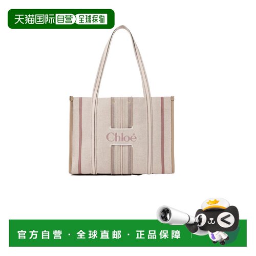 Chloe Woody Loop帆布手提袋 CH26WS935T77 【付后1h可退】