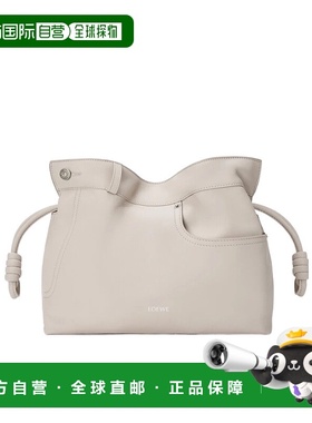 1h可退 香港直邮Loewe Flamenco 中号单肩包 A411FC1XDZ斜挎包