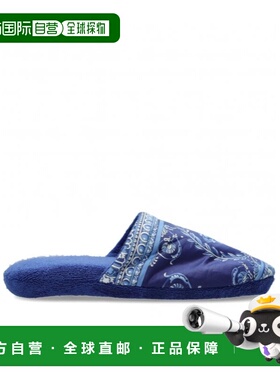 1h可退 香港直邮Versace 毛巾布拖鞋 ZSLB000021A17138