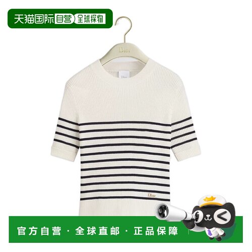 1h可退 Dior 短袖修身针织 644S16A7E72针织衫
