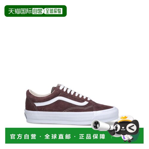 欧洲直邮VANS 男士训练鞋 VN000CXUDMV1 AW2024 棕色 Sneakers