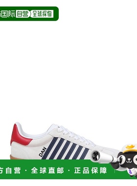 1h可退 香港直邮Dsquared2 二次方 男士 条纹低帮运动鞋 SNM03641