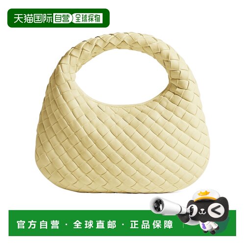 香港直邮Bottega Veneta Baby Veneta手提包 8670【付后1h可退】