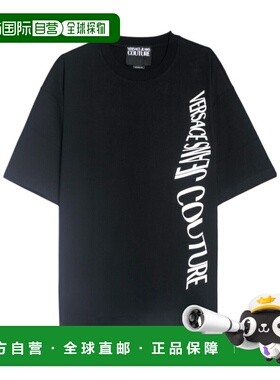 1h可退 香港直邮VERSACE JEANS 男士T恤 79GAHP04CJ01P899 AW2025