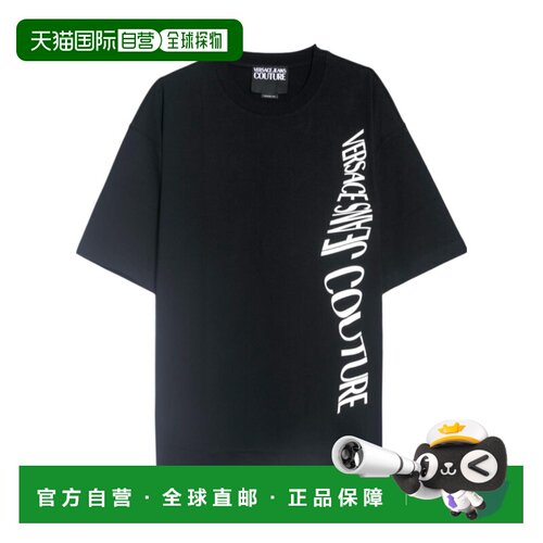 1h可退 香港直邮VERSACE JEANS 男士T恤 79GAHP04CJ01P899 AW2025