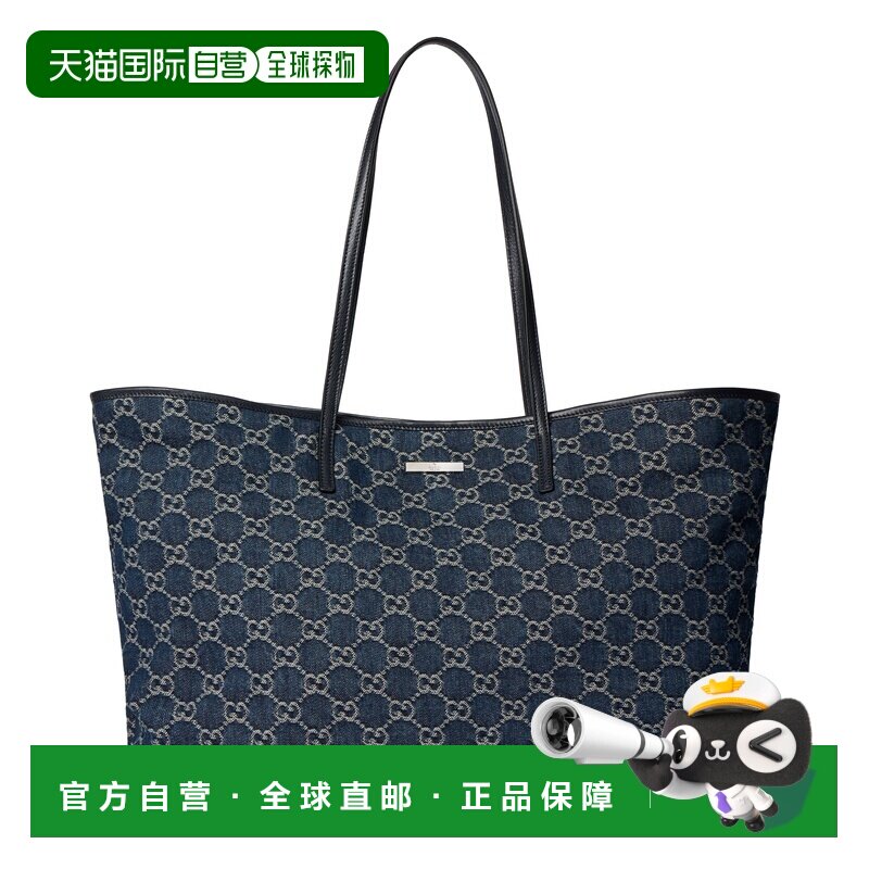 自营欧洲直邮GUCCI古驰 女士深蓝色GG牛仔布大号托特包单肩包