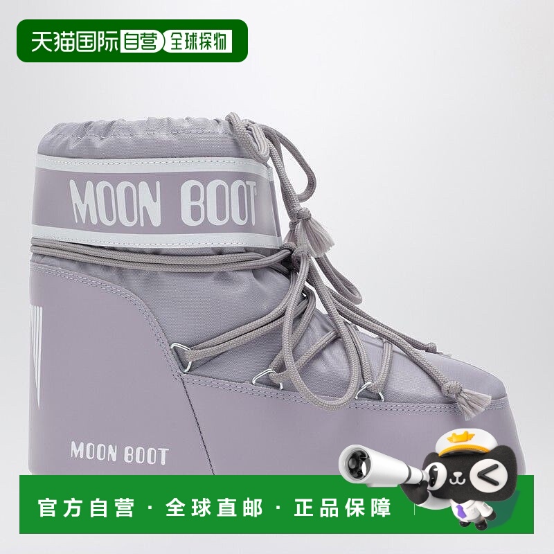 欧洲直邮moon boot 女士 防寒靴雪地靴