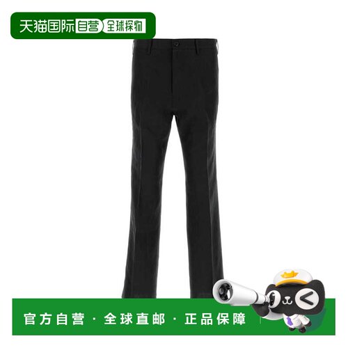 欧洲直邮prada 男士 休闲裤