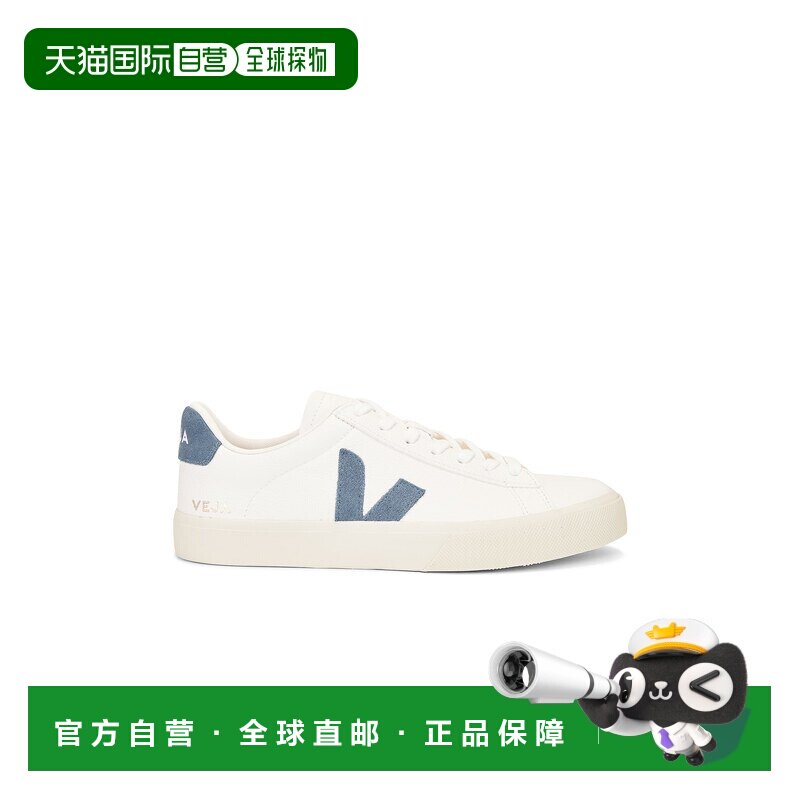 1h可退 美国直邮Veja 男士 Campo 运动鞋 CP0503121 舒适时尚